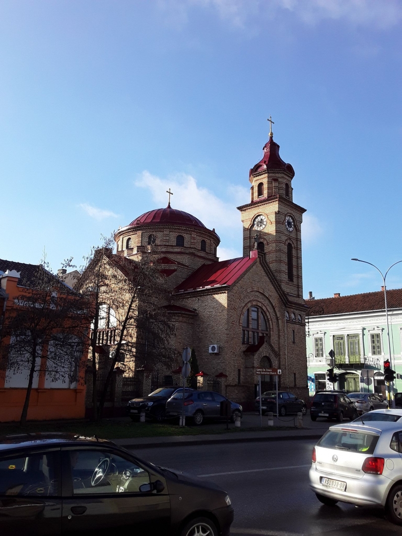 Восточная сербия. Элладская православная Церковь.