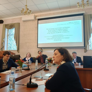 Седакова Ирина Александровна